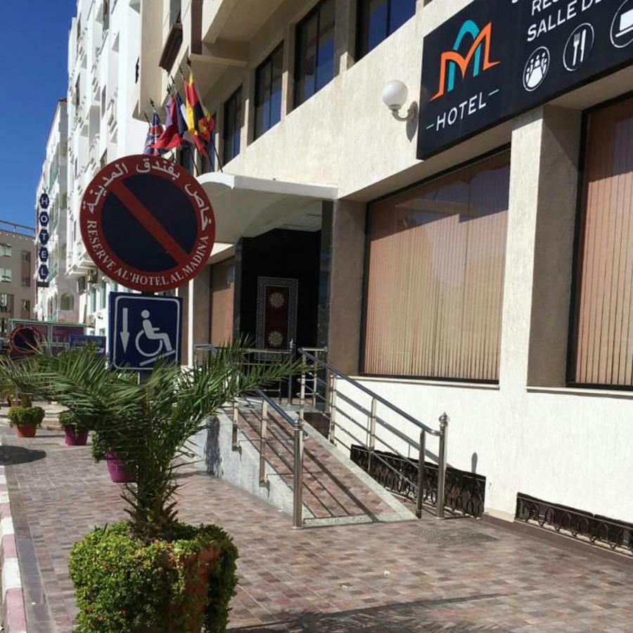 Hotel Al Madina آسفي المظهر الخارجي الصورة